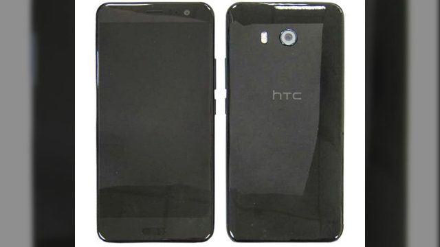 หลุดภาพ HTC U (Ocean) ว่าที่เรือธงรุ่นใหม่จากค่าย HTC