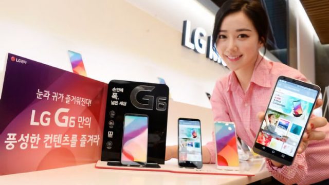 LG เผยเดือนพฤษภา แอปพลิเคชั่นสนับสนุนหน้าจอ Full Vision 18:9 จ่อครบ 300 ตัว