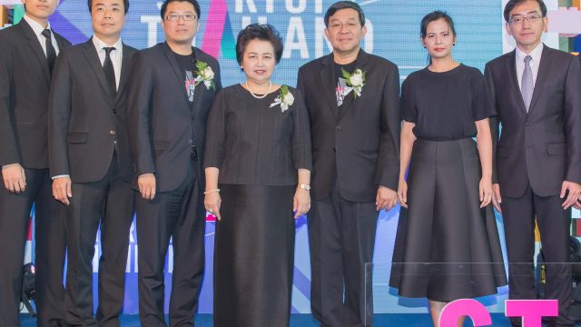 กลุ่มทรู ร่วมงาน Startup Thailand 2017 “Scale UP Asia” พร้อมชวนเหล่าสตาร์ทอัพประกวดโมบายล์แอพพลิเคชั่น ชิงเงินทุนสนับสนุนสูงสุด 2 ล้านบาท