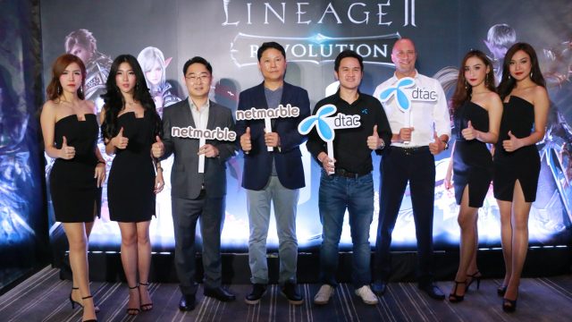 เตรียมระเบิดความมัน!!  Lineage 2 : Revolution พร้อมเปิดเซิฟฯไทย มิ.ย.นี้
