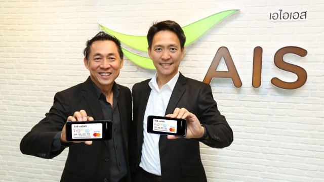 AIS mPAY Mastercard จับมือ Samsung Pay ขยายการช้อปสู่หน้าร้านค้า แตะแล้วจ่ายง่ายสุดๆ