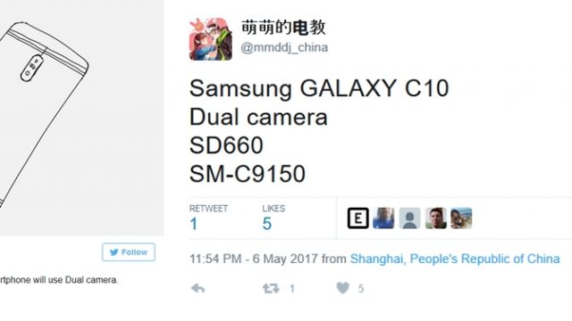 แหล่งข่าวอ้าง!! Galaxy C10 จะเป็นมือถือกล้องคู่รุ่นแรกของ Samsung