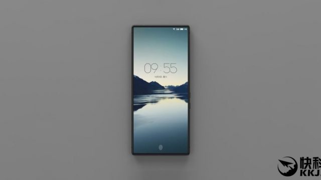 ลือ Meizu มีแผนเปิดตัวมือถือใหม่ ดีไซน์ไร้ขอบจอในปี 2017