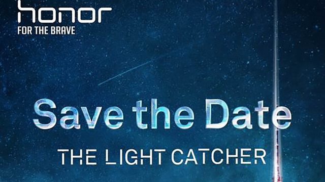 Huawei พร้อมเปิดตัว Honor 9 ที่เบอร์ลิน 27 มิ.ย. ชูสเปคถ่ายภาพในที่แสงน้อย