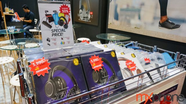 ช้าหมดอดนะ! Plantronics จัดโปรฯแรงลุย TME 2017 ลดราคาหูฟังสูงสุด 50%