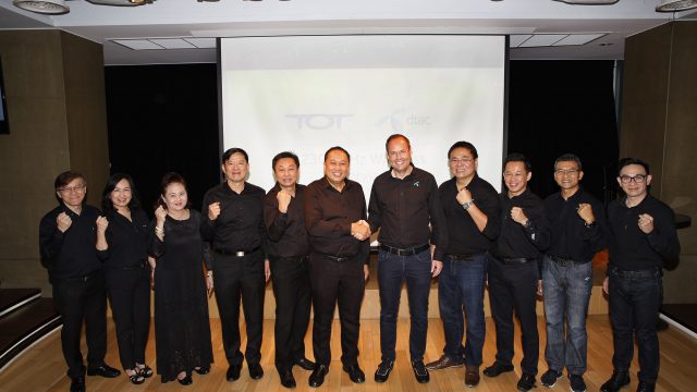 ทีโอที จับมือ ดีแทค นำบริการ 4G LTE-TDD บนคลื่น 2300 MHz เป็นครั้งแรกในไทย