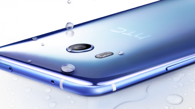 สมการรอคอย! เปิดตัว HTC U11 เรือธงตัวจริง ที่มาพร้อมสุดยอดกล้อง พร้อมขายทั่วโลก มิ.ย.นี้