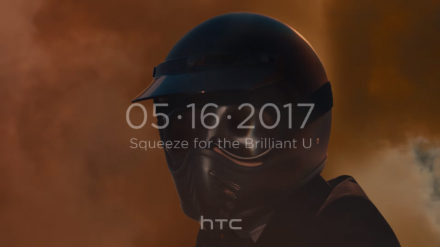 HTC ปล่อยทีเซอร์ใหม่ HTC U 11 พร้อมสโลแกน “บันทึกชีวิตในมุมมอง 360”