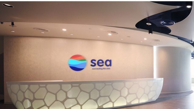 Sea Limited ระดมทุนรอบใหม่จำนวน 550 ล้านเหรียญดอลลาร์สหรัฐ  รีแบรนด์จาก Garena เน้นสร้างการเติบโตในตลาดอีคอมเมิร์ซ
