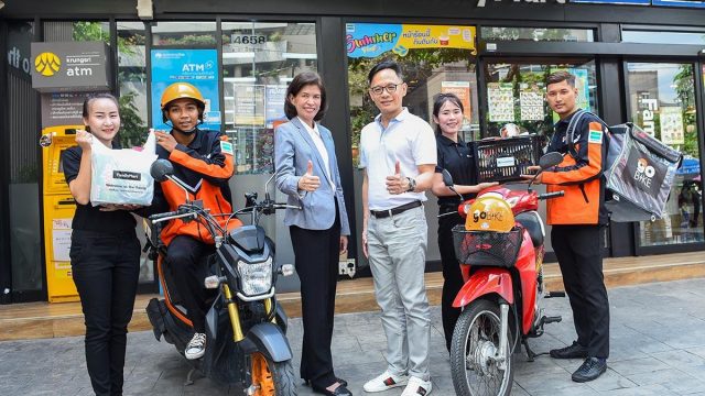 โกไบค์ จับมือแฟมิลี่มาร์ทเปิดตัวบริการใหม่ “โก มาร์ท”