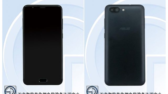 TENAA ผุดข้อมูล Zenfone Go 2 (X015D) สมาร์ทโฟนรุ่นใหม่ของ Asus ใช้สเปคกล้องคู่
