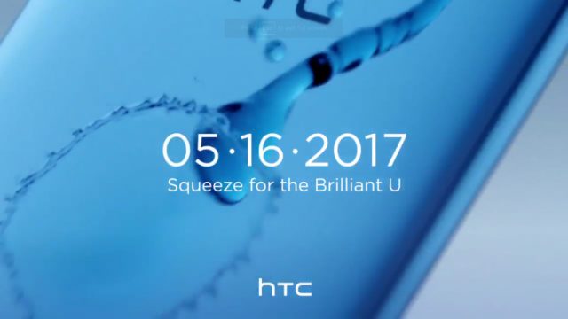แถมหัวแปลง แหล่งข่าวยืนยันเรือธง HTC U 11 ตามเทรนด์ตัดแจ๊คหูฟัง 3.5 มิลลิเมตร