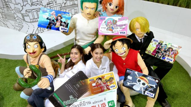 กสิกรไทยเปิดตัวบัตรเดบิตวันพีซ สมัครง่ายๆ ผ่าน K PLUS