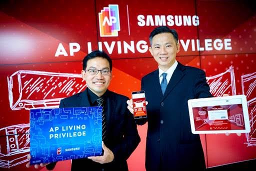 ‘เอพี ไทยแลนด์’ จับมือ ‘ซัมซุง’ มอบ “AP Living Privilege” ตอกย้ำความเป็นผู้นำดิจิตอล คอมมูนิตี้ ที่สุดของนวัตกรรมเพื่อการอยู่อาศัย