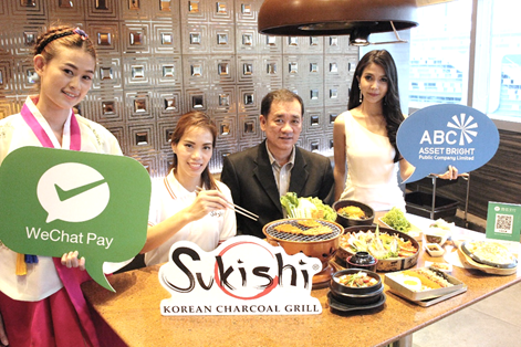 ABC จับมือ Sukishi รับชำระค่าอาหารผ่าน WeChat Pay