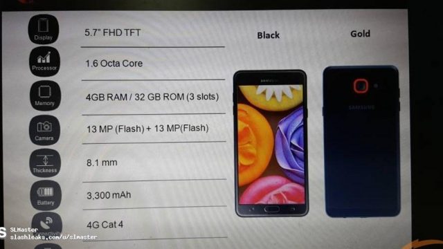 หลุดสเปค Samsung Galaxy J7 Max จอ 5.7 นิ้ว ขุมพลัง RAM 4GB กล้อง 13MP