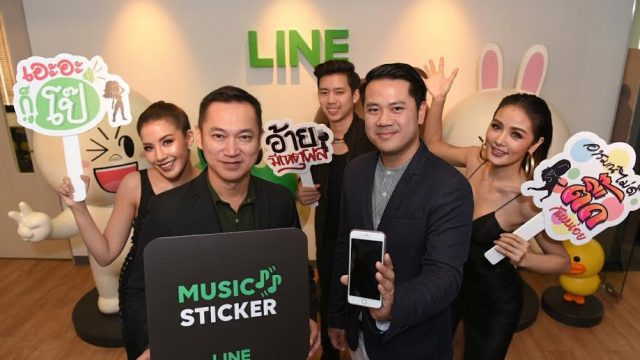 สองยักษ์ธุรกิจ “LINE“ ผนึก “อาร์เอส” คลอด MUSIC STICKERS ชุดใหม่