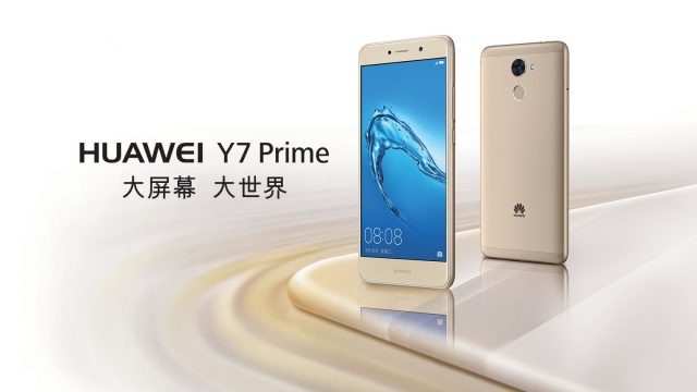 เปิดตัว Huawei Y7 Prime แบตฯเต็มข้อ 4,000mAh ใช้ชิป SD435