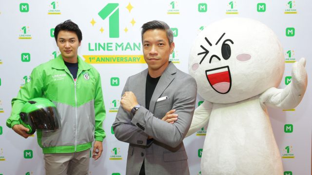 LINE MAN ฉลองครบรอบ 1 ปี ชู 4 บริการสู่การเป็นแพลตฟอร์มผู้ช่วยเบอร์ 1 ของไทย