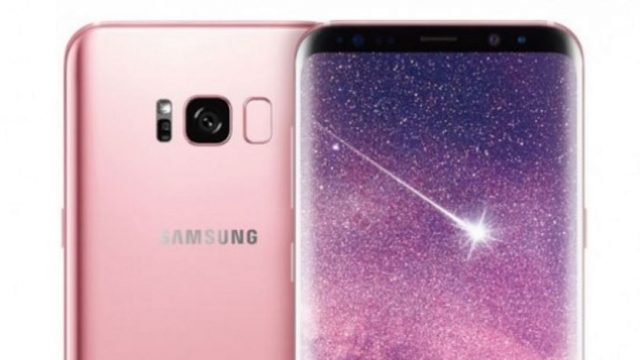 ถูกใจสายหวาน Samsung เปิดตัว Galaxy S8+ สีชมพูกุหลาบในไต้หวัน