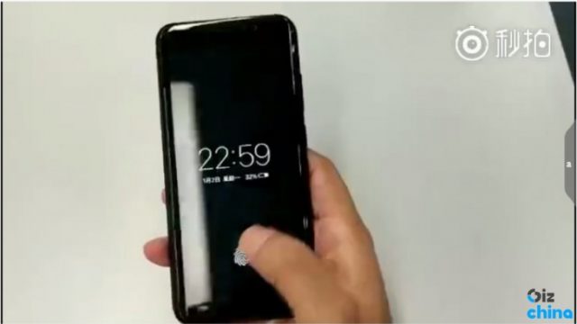 ลือ vivo อาจเปิดตัวสมาร์ทโฟนรุ่นแรกของโลก ที่มีสแกนลายนิ้วมืออยู่ใต้จอ