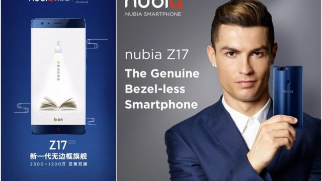 ZTE เปิดตัวของแรง ZTE nubia Z17 ชิป SD835 พร้อม RAM สูงสุด 8GB