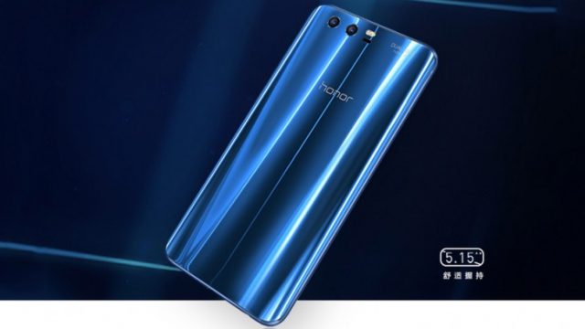 Huawei เปิดตัว Honor 9 สมาร์ทโฟนจอ 5.15 นิ้ว กล้องคู่ 12+20MP ชิป Kirin 960 สตาร์ทที่ 13,xxx บาท