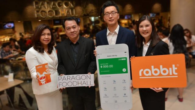 Rabbit LINE Pay จับมือ Paragon FoodHall เพิ่มช่องทางการชำระเงินอำนวยความสะดวกแก่ผู้บริโภคยุคดิจิตอล