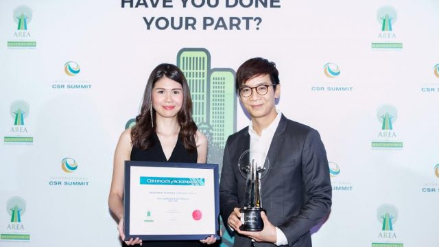 ซัมซุงคว้ารางวัล Asia Responsible Entrepreneurship Awards 2017 สาขา Investment in People