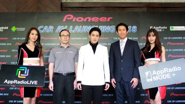 ไพโอเนียร์ เปิดตัวเครื่องเสียงติดรถยนต์ตระกูล Z-Series พร้อมคุณสมบัติการเชื่อมต่อและความบันเทิงแบบจัดเต็ม
