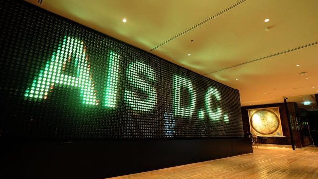 พามารู้จักกับ AIS D.C. พื้นที่สร้างสรรค์ดีๆ ที่ต้องลองไปดู