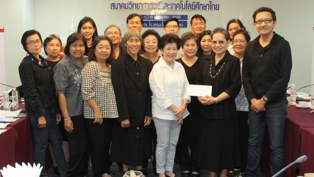 ประกาศแล้ว!!! 15 โครงงานรอบชิงชนะเลิศ “นักวิทย์น้อยทรู” ปีที่ 22
