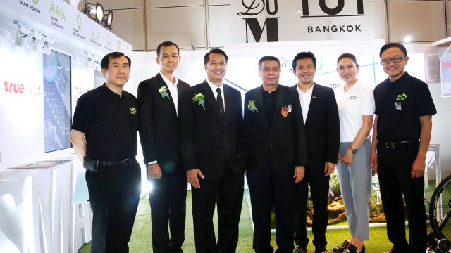 กลุ่มทรู ร่วมแสดงนิทรรศการเมืองต้นแบบอัจฉริยะ ในงาน Smart Cities – Clean Energy @6th TGBI Expo 2017