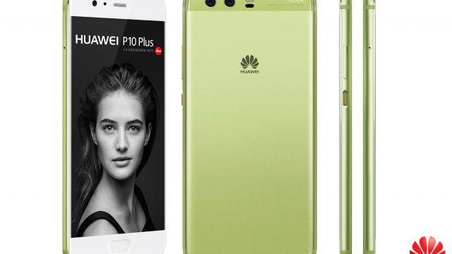 Huawei P10 Series เจ๋งกว่าเดิม!  เพียงแค่กดอัพเกรด Firmware