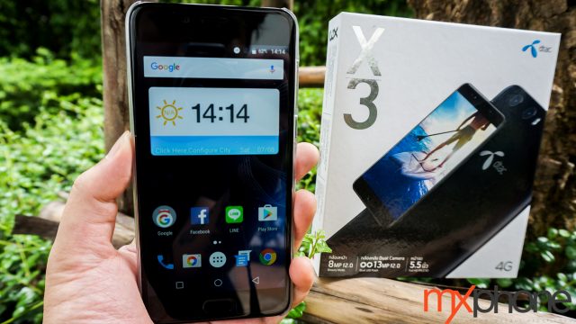แกะกล่อง dtac Phone X3 สมาร์ทโฟนกล้องคู่ คุ้มค่าราคาน่ารัก จากดีแทค