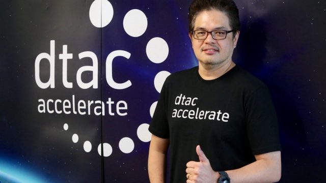 อยากได้เงินลงทุนต้องศึกษา มาดูว่า VC กำลังมองหาอะไรในสตาร์ทอัพไทย
