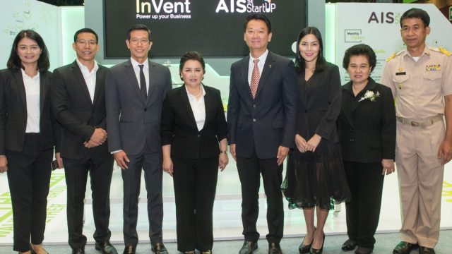 อินทัช จับมือเอไอเอสสนับสนุนงานสตาร์ทอัพ ไทยแลนด์