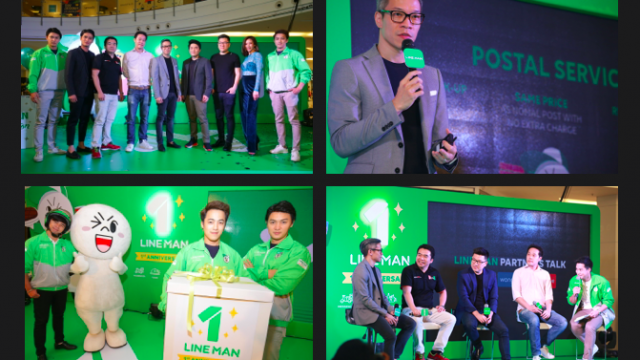 เจาะลึก  LINE MAN กับโมเดล O2O ทางเลือกของผู้บริโภคและทางรอดของธุรกิจออฟไลน์ในยุคดิจิตอล
