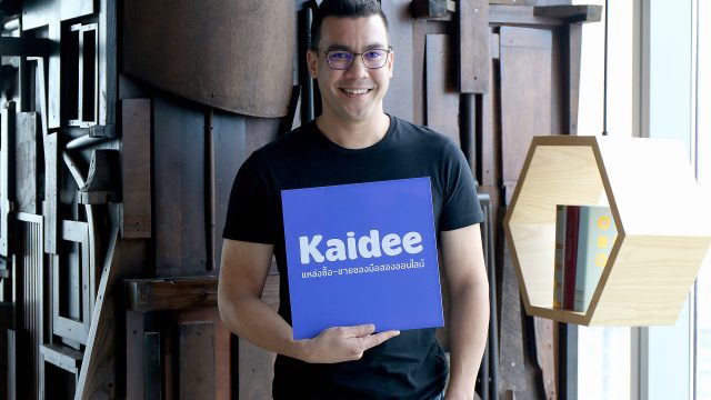 Kaidee เผยครึ่งปีแรก 2560 มีเงินสะพัดบนแพลตฟอร์มกว่า 3 หมื่นลบ.
