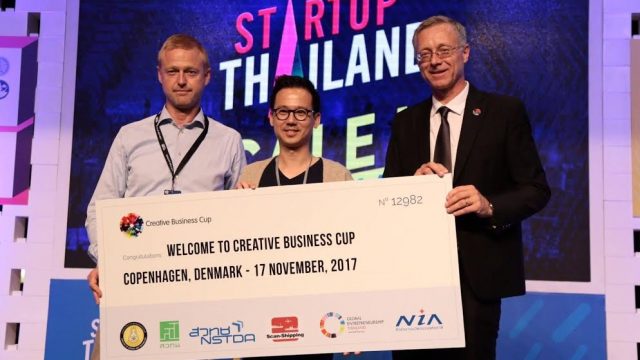 สตาร์ทอัพดีแทค แอคเซอเลอเรท กวาดรางวัลบนเวที Startup Thailand 2017