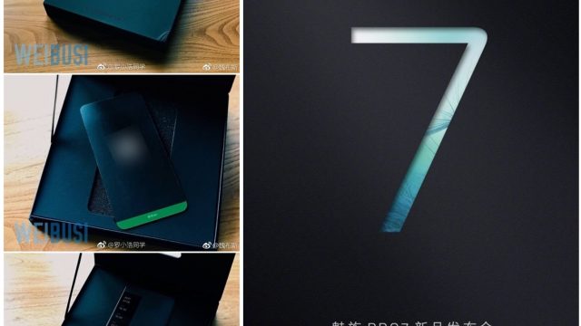 ทีเซอร์คอนเฟิร์ม Meizu Pro 7 เรือธงจอคู่ กล้องคู่ พร้อมเปิดตัว 26 ก.ค.นี้