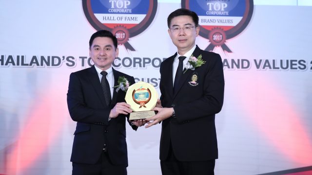 เอไอเอส รับรางวัลเกียรติยศ Hall of Fame Award บริษัทที่มีมูลค่าแบรนด์องค์กรสูงสุด ต่อเนื่องกัน 5 ปี