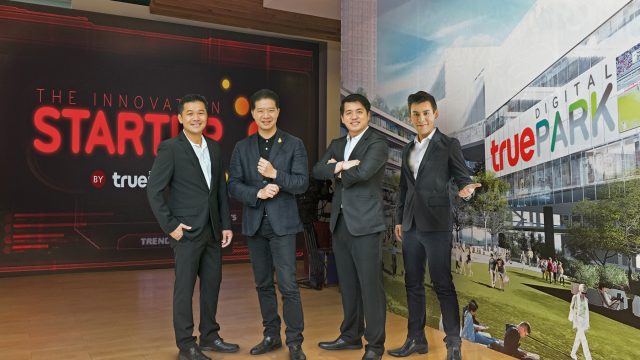 กลุ่มทรู เปิดตัว เรียลิตี้โชว์ เกมธุรกิจชีวิตจริง “The Innovation StartUp by True Digital Park”  ชิงเงินลงทุนกว่า 6 ล้านบาท