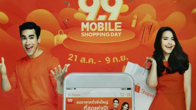 Shopee ดึง “ณเดช-ญาญ่า” สองซุปตาร์คู่จิ้นเป็นแบรนด์แอมบาสเดอร์ พร้อมจัดแคมเปญลดราคาสินค้าครั้งใหญ่