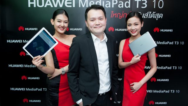 Huawei เปิดตัวแท็บเล็ตจอใหญ่ดีไซน์สุดพรีเมี่ยมราคาไม่ถึงหมื่น พร้อมพ่วงของแถมสุดคุ้มรวมกว่า 4 พัน