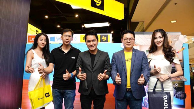 “บานาน่า” ร่วมกับ “เลอโนโว” จัดกิจกรรม LENOVO Different is better