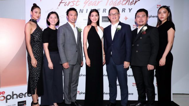 กลุ่มทรู ฉลองครบรอบ 1 ปี ‘ทรูสเฟียร์’ อีกขั้นของสิทธิพิเศษที่เหนือระดับจากทรูแบล็คการ์ด