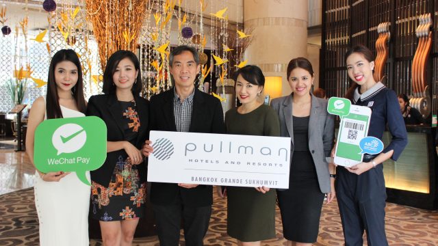 “DIGI เปิดตัวพันธมิตรใหม่ Pullman สุขุมวิท รับชำระ WeChat Pay กระตุ้นท่องเที่ยวจีน”