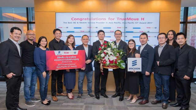 อีริคสัน ประเทศไทย ร่วมแสดงความยินดีกับทรูมูฟ เอช สำหรับรางวัล  Frost & Sullivan Asia-Pacific ICT Awards
