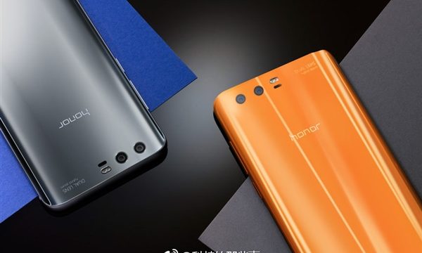 เผยภาพเรนเดอร์ Honor 9 พร้อมสีทางเลือกใหม่ ส้ม/แดง/เหลือง